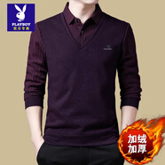 花花公子（PLAYBOY）秋冬季加絨加厚假兩件保暖上衣男士長(zhǎng)袖t恤中年爸爸裝毛衣打底衫T K-9832紅色【保暖】 加絨 XL 175 適合體重150-160斤