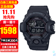 卡西歐（CASIO）手表G-SHOCK太陽(yáng)能三重感應器6局電波防水運動(dòng)男表 GW-9400-1B