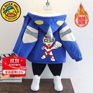 G.DUCKKIDS聯(lián)名奧特曼衣服男童外套春秋款洋氣秋冬季加絨加厚兒童棉服小男孩 藍(lán)色蓋亞超人 140 建議身高130-140cm9-10歲