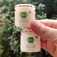 白里透紅美白祛斑霜老牌子燕窩素四合一套裝淡化黑色素去斑黃褐斑淡斑 香港燕窩素單品:1日霜+1晚霜