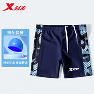 特步（XTEP）泳褲男童泳衣抗氯舒適平角速干不貼身溫泉度假專業(yè)游泳褲 迷彩灰【泳褲+藍(lán)色泳帽】 140 【高115-125CM 重40-50斤】