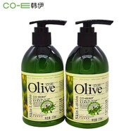 韓伊（Skin Beauty）橄欖護膚系列深層保濕乳全身浴后乳液凈透滋潤乳男女身體乳 滋潤乳270m*2