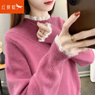紅蜻蜓 針織衫女秋冬新款韓版拼接蕾絲半高領(lǐng)毛衣女顯瘦長袖打底衫女裝 玫紅色 均碼