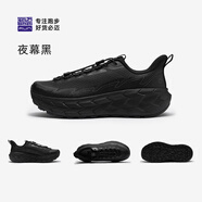 必邁官方遠征者陸巡全天候運動(dòng)鞋徒步戶(hù)外緩震慢跑鞋男女越野跑鞋 夜幕黑(男女同款) 42.5