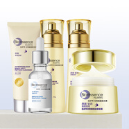 凱伊秀（Bio-essence）燕窩水乳勝肽美肌水精華露乳液面霜保濕滋潤(rùn)補(bǔ)水面部護(hù)膚品套裝 潔面+水+乳+精華+霜