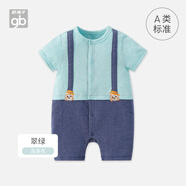 好孩子（gb）童裝兒童男童短連體衣連身衣哈衣爬服假兩件 翠綠 73cm