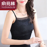 俞兆林【品牌嚴選】舒適柔軟打底背心莫代爾吊帶背心女外穿打底衫百搭修身大碼蕾絲花邊內搭上衣女防走光 黑色 XL碼建議(115-130斤)