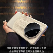 酷件秒變RS素皮適用華為mate70pro手機殼新款Pura70保護套60pro+感50全包3040E網(wǎng)紅非凡大師防摔13硬殼 星光白龍紋版超薄裸感硬殼+精選優(yōu)質(zhì)素皮 小米其他型號