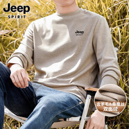 JEEP SPIRIT吉普男士蠶絲羊毛衫冬款加厚保暖圓領(lǐng)長(cháng)袖秋衣防風(fēng)鎖溫抗寒打底衫