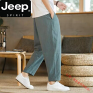 JEEP SPIRIT中國風(fēng)亞麻褲子男寬松休閑褲夏季薄長(cháng)褲直筒棉麻哈倫褲九分褲潮 綠色 XL 130斤內