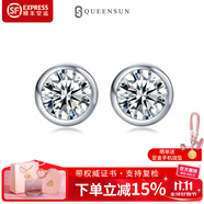 QUEENSUN18K金培育鉆石女生耳釘四爪六爪多款式真鉆石耳飾生日送禮可定制 18K金 一對(duì)泡泡耳釘 共60分 D VVS1