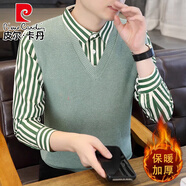 皮爾卡丹（pierre cardin）假兩件套針織男裝春秋新款條紋男休閑襯衫領(lǐng)起絨里加厚針織衫 2488綠色 加絨 L 建議110-120斤