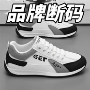 【PU超纖】【仿真皮仿牛皮】處理?yè)炻┬幽行蓍e跑步登山運(yùn)動(dòng)鞋 【PU超纖皮款白色】 40