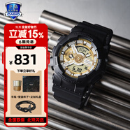 卡西歐（CASIO）手表男學(xué)生手表禮物黑金g-shock系列防水運(yùn)動(dòng)日韓石英表 GA-110CD-1A9時(shí)尚黃盤