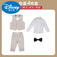 迪士尼（Disney）男童禮服兒童西裝套裝花童男寶周歲生日小西裝男英倫主持人小西服 官方品牌米色外套+褲子+領(lǐng)結+胸花 80 建議體重15-22斤