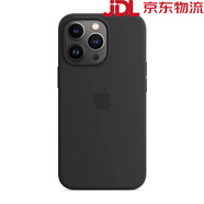 華為【品牌原裝】適用iPhone13ProMax原裝手機(jī)殼13Pro液態(tài)硅膠殼 【午夜色】全新丨磁吸動(dòng)畫 iPhone 13