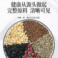 【官方店旗艦】蘋(píng)果玫瑰荷葉茶決明子桑葚茶花茶獨(dú)立小包裝女性男性養(yǎng)生茶飲正品京東自有品牌營(yíng) 蘋(píng)果玫瑰荷葉茶 1袋【5g*20小包】非北京同仁堂 蘋(píng)果玫瑰荷葉水