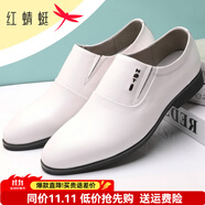 紅蜻蜓男鞋秋季皮鞋男士商務(wù)正裝鞋舒適英倫風(fēng)套腳圓頭頭層牛皮鞋子男 套口白色 39
