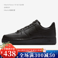 耐克（NIKE）Nike/Air Force 1新款女子輕便休閑低幫板鞋DV2957-001 315115-038 正品商家支持鑒定 41