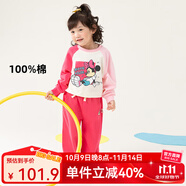 迪士尼童裝兒童衛(wèi)衣套裝卡通休閑套裝 女童米妮粉紅ZD1DT016 90
