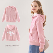 Hello Kitty女童外套春秋裝連帽拉鏈衫洋氣兒童衛衣韓版童裝N0508山茶粉170