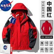 NASA BASE秋季棒球服外套男秋冬夾克連帽潮流衣服男裝三合一沖鋒衣加絨秋裝 女款中國紅(三合一/內膽可拆卸) 4XL