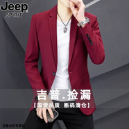 JEEP SPIRIT春秋季中青年男士休閑西服男韓版修身加棉加厚西裝英倫風(fēng)上衣外套 717一扣 酒紅【不加棉】 L 105-120斤穿