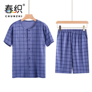 春織中老年人男士短袖全棉寬松加大碼胖開(kāi)衫T恤夏季薄款圓領(lǐng)家居服男 海藍(lán)格【套裝】 110/4XL