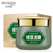 泊泉雅BIOAQUA綠豆泥漿面膜 清潔泥膜補水祛痘清潔面膜保濕面膜化妝品 綠豆泥膜120g盒