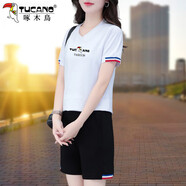 啄木鳥(niǎo)好棉運動(dòng)套裝女夏季寬松大碼短褲夏裝休閑跑步服兩件套 白色 L 建議95-110斤