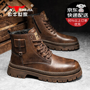 公牛世家馬丁靴男秋冬英倫靴子男復古作戰靴工裝靴男東北大碼靴子加絨棉鞋 古銅色-加絨 45