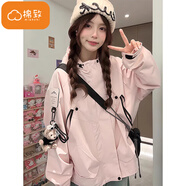 棉致戶外登山?jīng)_鋒衣連帽外套女秋冬季新款防風(fēng)防水工裝夾克三合一加絨 8053櫻花粉【單沖高品質(zhì)36】 M 105-125斤