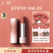 3CE口紅唇絨原色陶#01OAT唇膏啞光生日禮物送女友