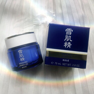雪肌精（SEKKISEI）多效菁華凝霜80g面霜補水保濕清爽亮膚滋潤