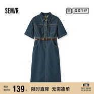 森馬（Semir）[森柔牛仔]牛仔連衣裙女夏工裝風(fēng)收腰港風(fēng)中長裙103324114001