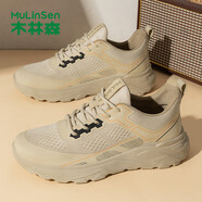 木林森（MULINSEN）男鞋2025夏季新款男士運(yùn)動(dòng)休閑鞋男韓版百搭輕便軟底網(wǎng)面跑步鞋子 沙色 40 皮鞋碼