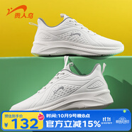 貴人鳥(niǎo)革面男鞋運(yùn)動(dòng)鞋新款輕便軟底跑步鞋男款 白色 41