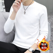 慈良秋冬季毛衣男圓領(lǐng)韓版潮流純色針織衫修身線(xiàn)衣男裝上衣服 白色 加絨 L （110斤-135斤）