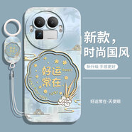 灝魅適用realme真我GT8Pro手機殼realme鏡頭全包RMX5200新款保護套硅膠軟殼防摔外殼專(zhuān)用后殼中國男女 【好運常在】送掛環(huán)手繩 真我GT8Pro