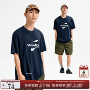 熊貓·本（ben.panda）25SS防曬速干T恤寬松印花上衣240G圓領(lǐng)運(yùn)動(dòng)透氣情侶短袖 藏青色 M