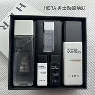 赫拉（HOLA）男士水乳套裝清爽保濕控油赫拉護膚送禮男生套盒 勁酷煥膚水乳套裝 5件套盒