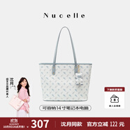 紐芝蘭（NUCELLE）沈月同款飛馬托特包2025新款單肩手提大容量上班通勤女包生日禮物