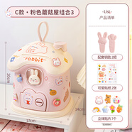 古亮蘑菇存錢(qián)罐兒童2024年新款女孩密碼箱男孩可存可取禮物卡通存錢(qián)筒 C款粉色蘑菇屋+可愛(ài)貼紙+隨機7個(gè)立體貼片