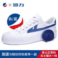 回力經(jīng)典復古籃球鞋帆布鞋低幫板鞋學生鞋休閑運動鞋跑步鞋校鞋小白鞋 百事可樂聯(lián)名款-白藍 42
