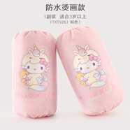 Hello Kitty庫洛米兒童袖套冬女孩套袖寶寶防水防臟公主畫畫卡通可愛女童護(hù)袖 加長號(hào) 粉色凱蒂貓 TXT9261