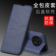隆虹OPPO A3手機(jī)殼PKA110保護(hù)套a3翻蓋式皮套磁吸可插卡零錢(qián)包支架款5G男女情侶軟硅膠全包防摔外殼 【磁吸款翻蓋皮套】深藍(lán)色 OPPO A3(5G)