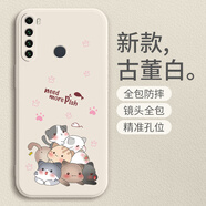 龍小幺Redmi紅米Note8手機殼M1908C3JE保護套小米新款全包男女款防摔液態(tài)硅膠超薄軟殼個(gè)性創(chuàng  )意簡(jiǎn)約外殼 一堆貓【古董白】送鋼化膜 紅米note8