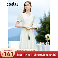 百圖betu女裝夏季新款連衣裙優(yōu)雅輕國風氣質(zhì)浪漫連衣裙女2303D05 淺杏色 M