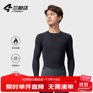 蘭帕達(dá)絲絨保暖騎行服排汗衫快干內(nèi)衣男公路山地自行車打底衫 黑色 M