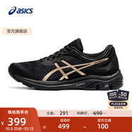 亞瑟士ASICS女鞋緩震跑鞋舒適透氣運(yùn)動(dòng)鞋GEL-PULSE 11網(wǎng)面跑步鞋 黑色/金色 35.5